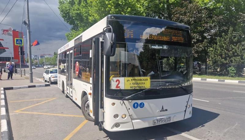 В поминальные дни &ndash; 19, 20 и 21 апреля &ndash; жители и гости Новороссийска для посещения городских кладбищ смогут воспользоваться общественным транспортом