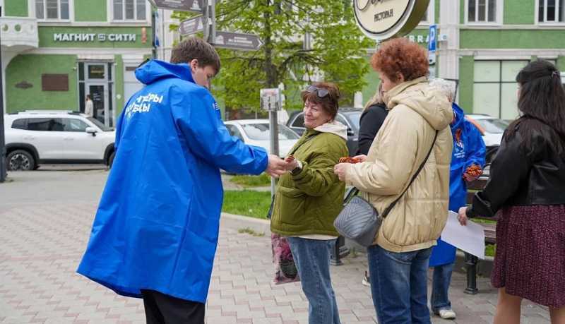 Вениамин Кондратьев: Кубань присоединилась к акции &laquo;Георгиевская лента&raquo;