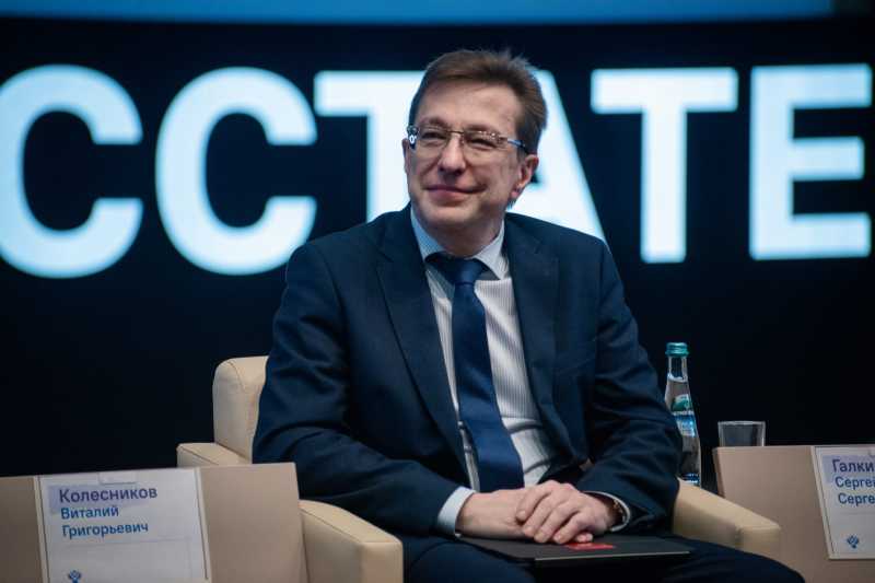 Виталий Колесников: информационные ресурсы ФНС России помогают ускорить работу других ведомств и оказание услуг гражданам