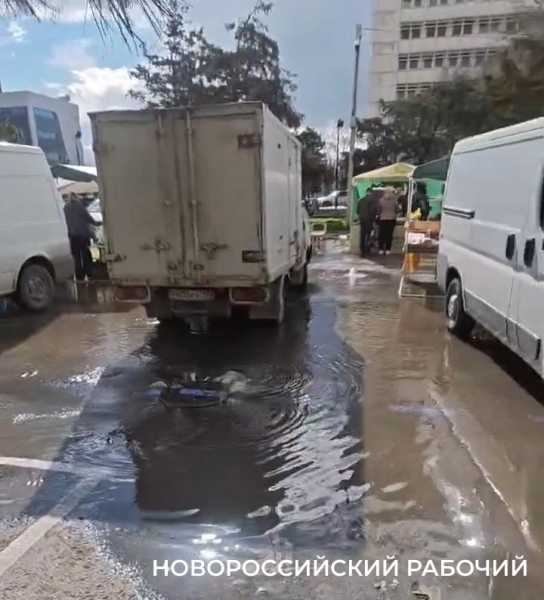 &laquo;Водоканал&raquo; пообещал приложить все усилия, чтобы утечки канализации в центре Новороссийска не повторялись