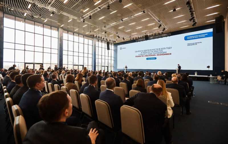 Вопросы обеления экономики обсудили на расширенном заседании коллегии &nbsp;ФНС России