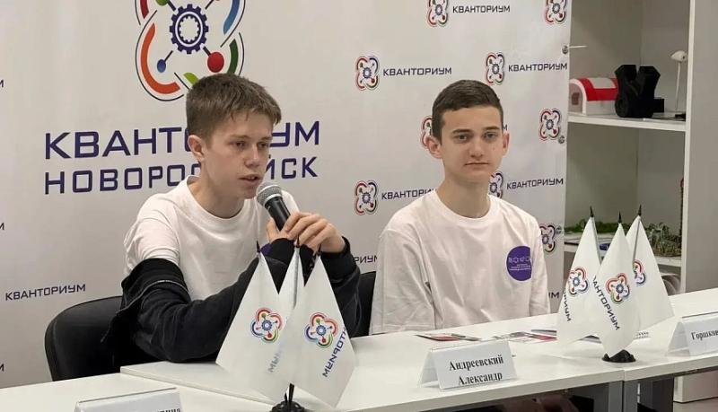 Воспитанник новороссийского &laquo;Кванториума&raquo; победил в региональном этапе Международного конкурса научно-технологических проектов &laquo;Большие вызовы&raquo;