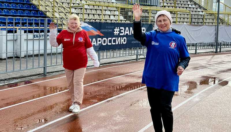 Всероссийская акция &laquo;10000 шагов к жизни&raquo;: Центральный стадион Новороссийска наполнился энергией добра и здоровья