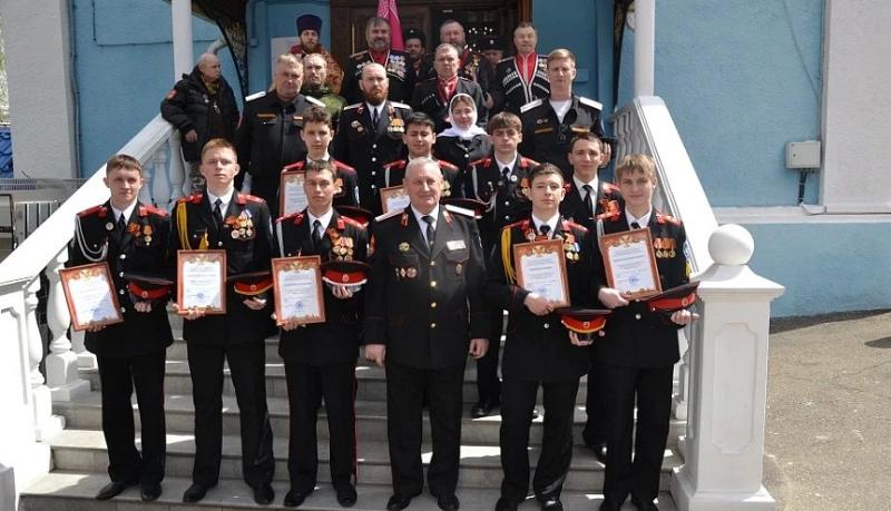 Выпускники Новороссийского казачьего кадетского корпуса приняли казачью Присягу