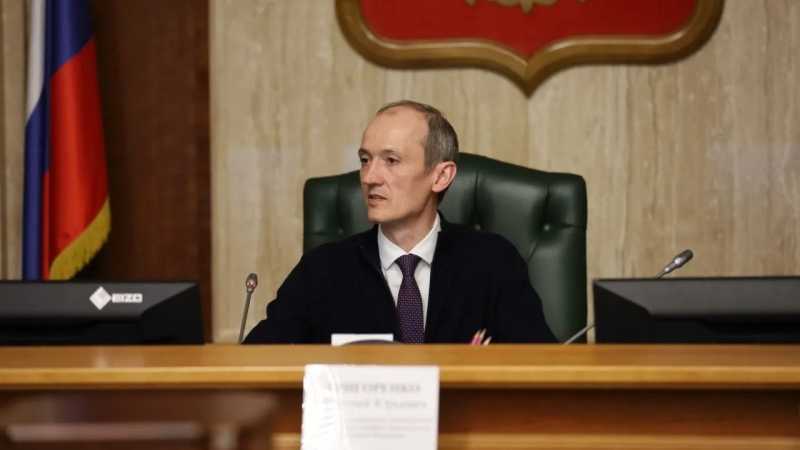 Запуск системы СПОТ обсудили на совещании с заместителем Председателя Правительства РФ Дмитрием Григоренко