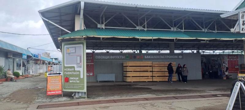 Жители Новороссийска хотят вернуть овощные ряды на Южный рынок