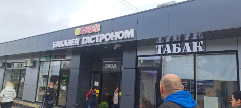 Жители Новороссийска хотят вернуть овощные ряды на Южный рынок