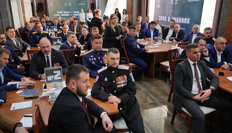 Андрей Кравченко: Новороссийские финалисты проекта &laquo;Герои Кубани&raquo; продолжают профессиональный рост