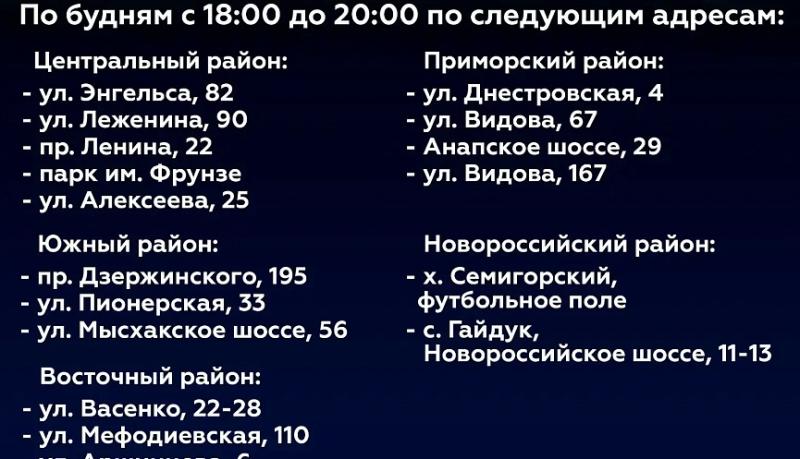 Андрей Кравченко: Самый лучший план на лето – активные каникулы на свежем воздухе!