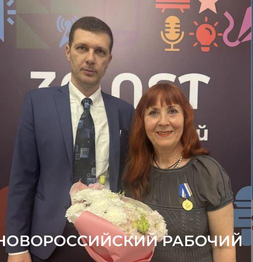 Быть ответственным &ndash; это профессия! Союз журналистов России наградил ответственного секретаря &laquo;Новороссийского рабочего&raquo;