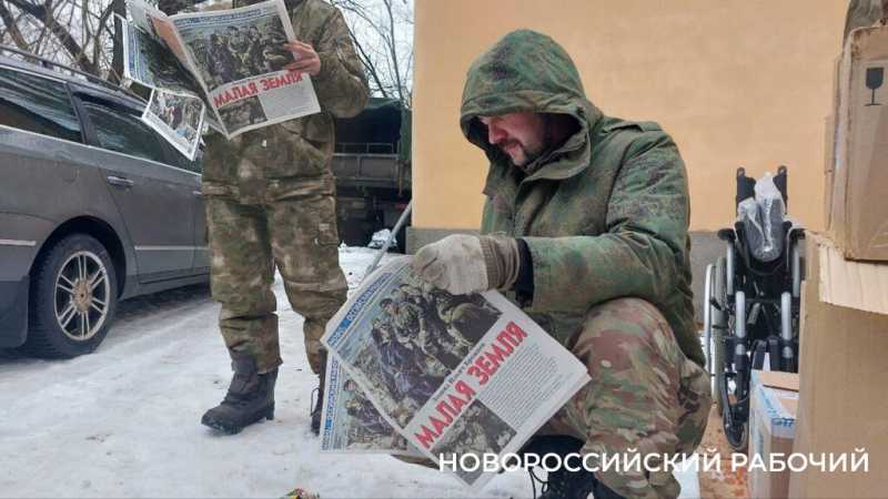 Быть ответственным &ndash; это профессия! Союз журналистов России наградил ответственного секретаря &laquo;Новороссийского рабочего&raquo;