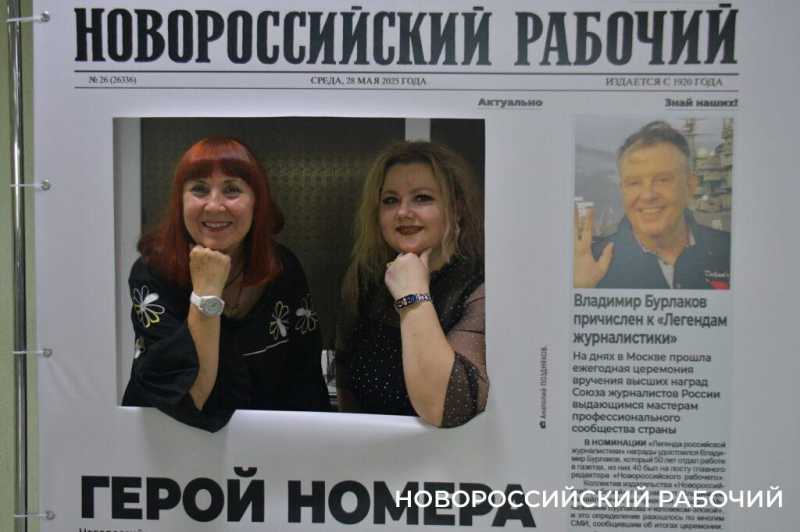Быть ответственным &ndash; это профессия! Союз журналистов России наградил ответственного секретаря &laquo;Новороссийского рабочего&raquo;