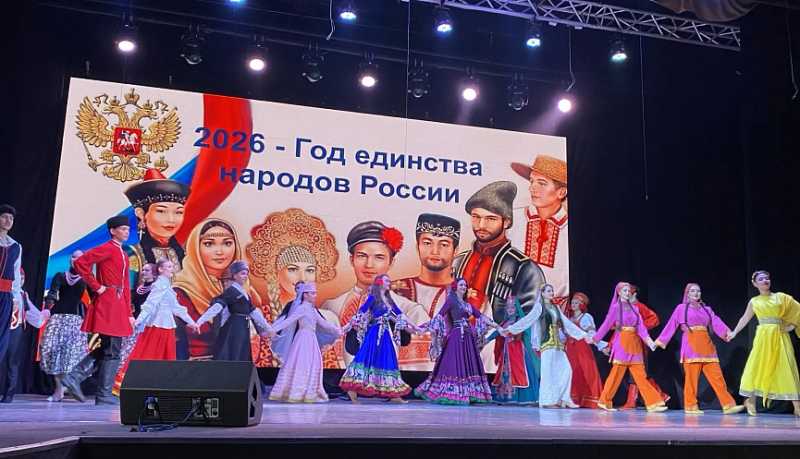 Дружеские улыбки, искренние аплодисменты и теплая семейная атмосфера: в Новороссийске состоялся большой праздник &laquo;Орфей приглашает друзей!&raquo;