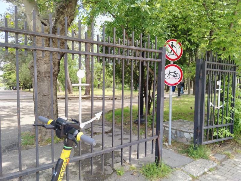 Электросамокатчиков обяжут регистрироваться через «Госуслуги»
