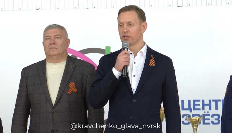 Герои нашего времени: в Новороссийске стартовали спортивные игры &laquo;Всегда в строю&raquo;