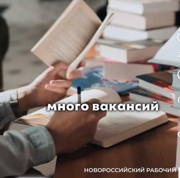 «Горы, море, свежий воздух» — Новороссийск возглавил топ-городов от местного риэлтора, куда хотят переехать