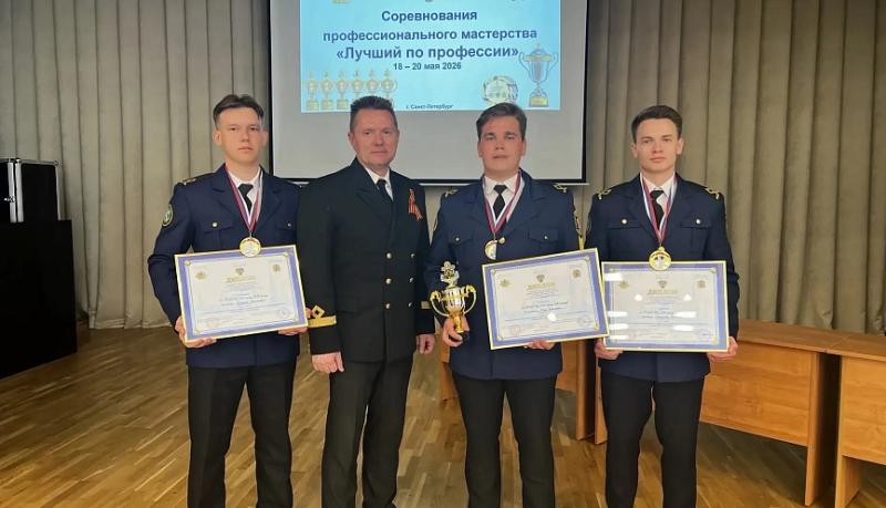 Курсанты новороссийской &laquo;Ушаковки&raquo; заняли первое место в конкурсе профессионального мастерства &laquo;Лучший по профессии&raquo;