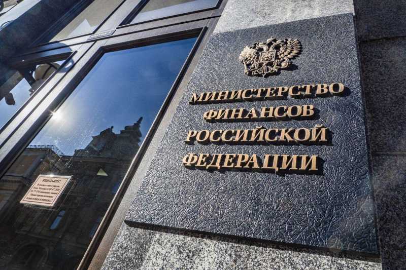 Минфин России разъяснил порядок применения нормативной цены земли для расчета налоговой базы по земельному налогу