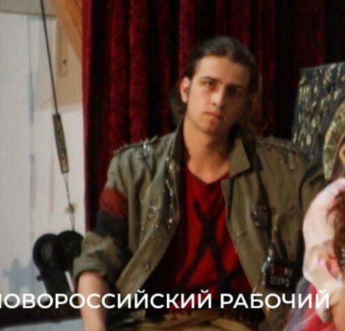 Молодежный театр из Новороссийска будет ставить пьесу о Гамлете-разрушителе