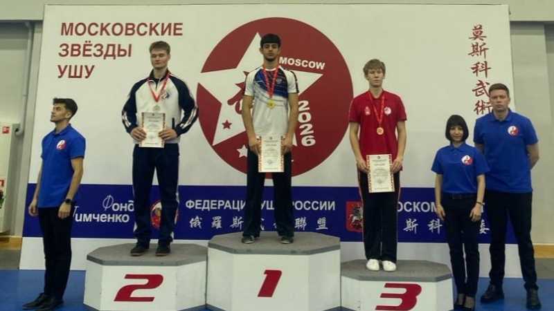 Новороссиец завоевал медали во всех видах программы международного турнира по ушу