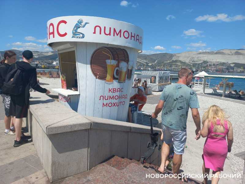 Новороссийцам рассказали, когда лучше всего брать летний отпуск