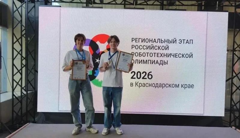 Новороссийская команда юных робототехников заняла пять первых мест на региональном этапе Российской робототехнической олимпиады