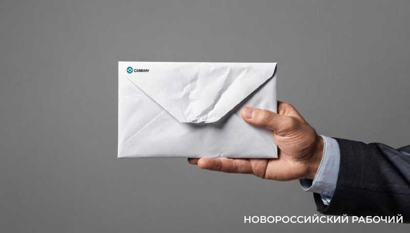 Новороссийская прокуратура выявила коррупционеров &mdash; дали взятку за локомотив