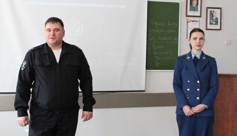 Новороссийские полицейские и общественники провели встречу со студентами города в рамках акции &laquo;Стоп, мошенник!&raquo;