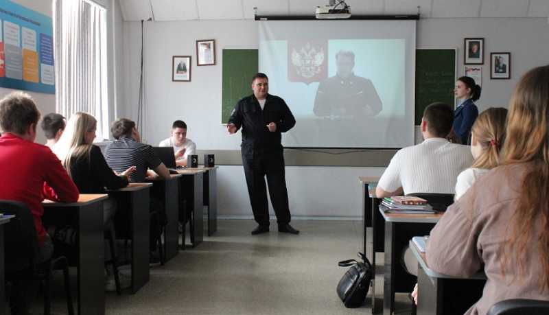 Новороссийские полицейские и общественники провели встречу со студентами города в рамках акции &laquo;Стоп, мошенник!&raquo;