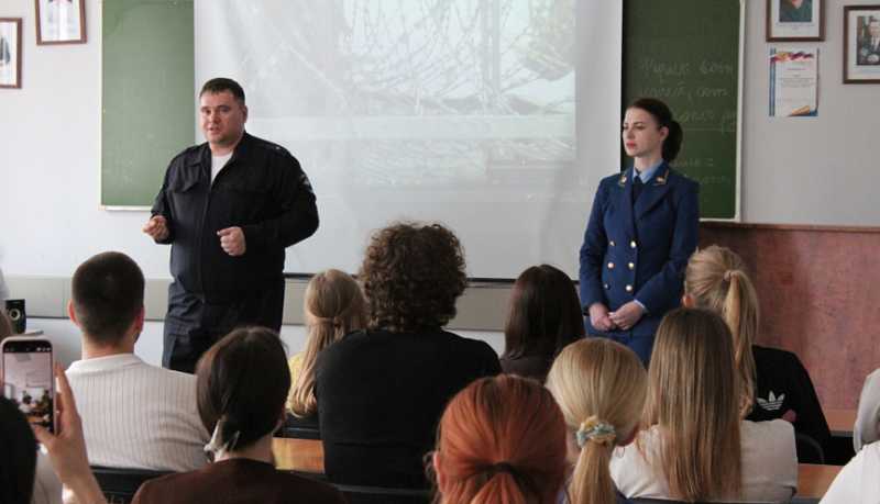 Новороссийские полицейские и общественники провели встречу со студентами города в рамках акции &laquo;Стоп, мошенник!&raquo;