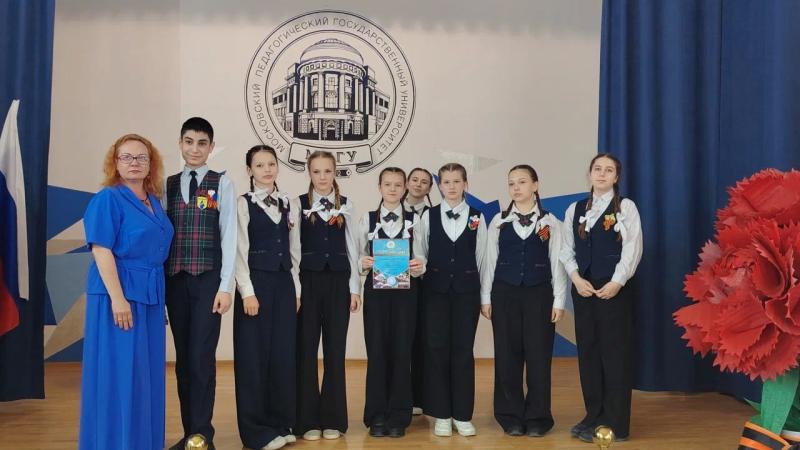 Новороссийские школьники победили в региональном конкурсе