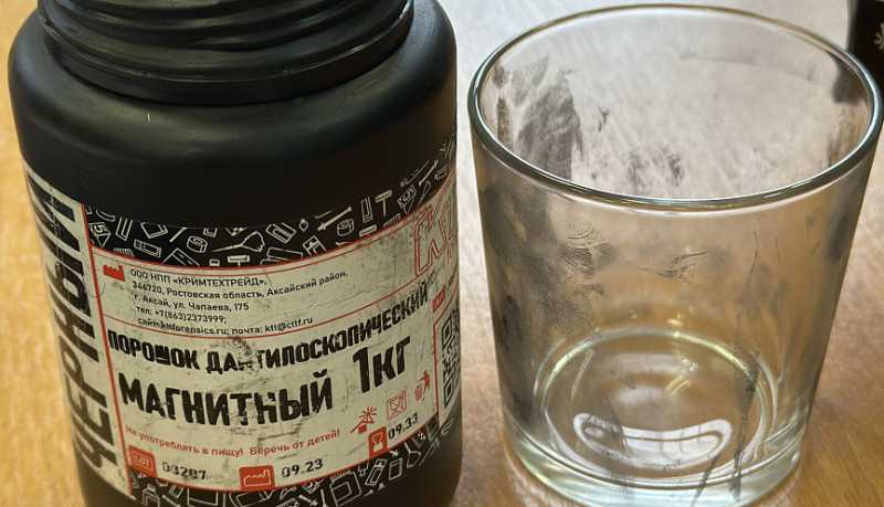Обманутое доверие : в Новороссийске перед судом предстанет обвиняемый в мошенничестве
