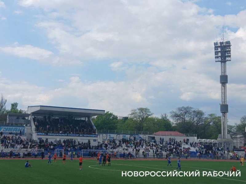 Под занавес сезона &laquo;Черноморец&raquo; в Новороссийске победил, но выбыл из Первой лиги