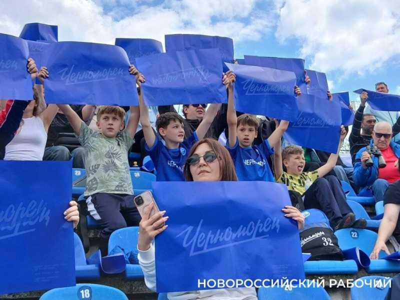 Под занавес сезона &laquo;Черноморец&raquo; в Новороссийске победил, но выбыл из Первой лиги