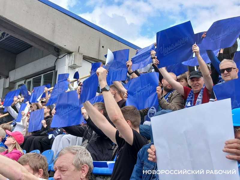 Под занавес сезона &laquo;Черноморец&raquo; в Новороссийске победил, но выбыл из Первой лиги