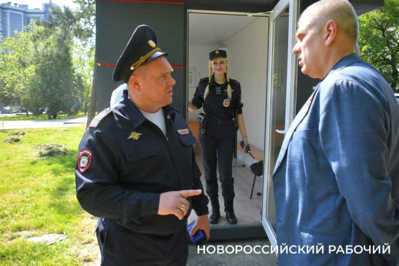 &laquo;Помогите, полиция!&raquo; В Новороссийске открыли круглосуточный опорный пункт
