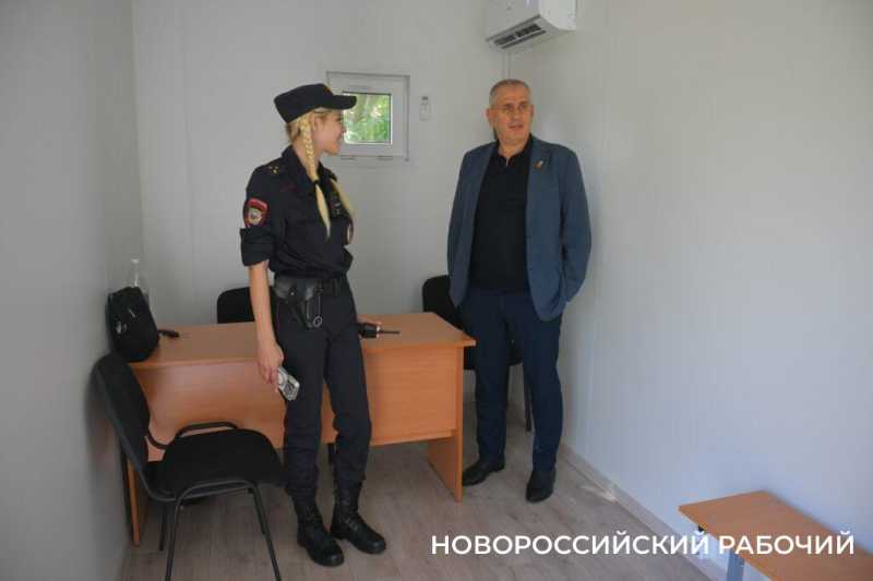 &laquo;Помогите, полиция!&raquo; В Новороссийске открыли круглосуточный опорный пункт