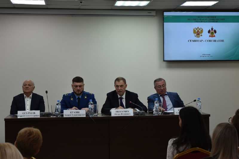 Представители Управления приняли участие в семинаре-совещании для бизнеса