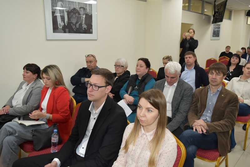 Представители Управления рассказали об изменениях налогового законодательства на научной конференции 