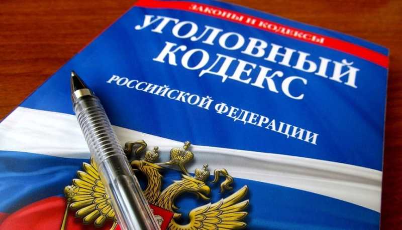 Случайная попутчица и ее ценности: в Новороссийске осудят мужчину за кражу ювелирных украшений пассажирки