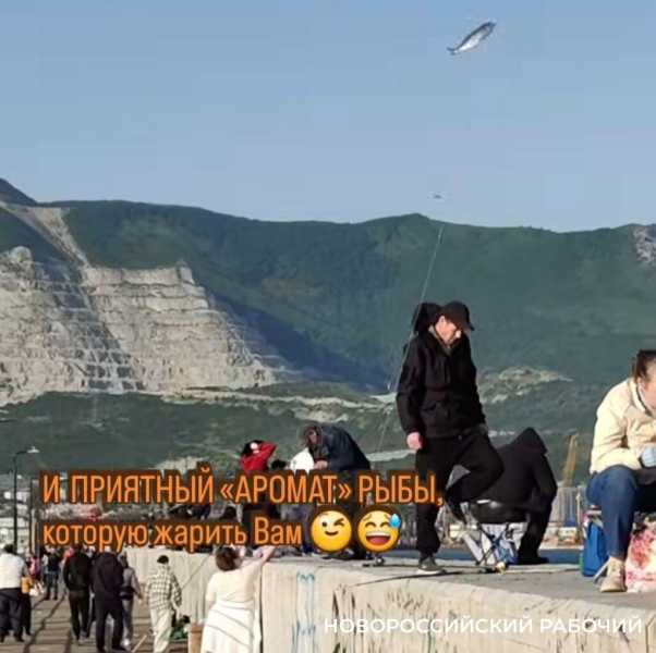 Стоит ли в Новороссийске искать мужа на рыбалке? Взвешиваем «за» и «против»