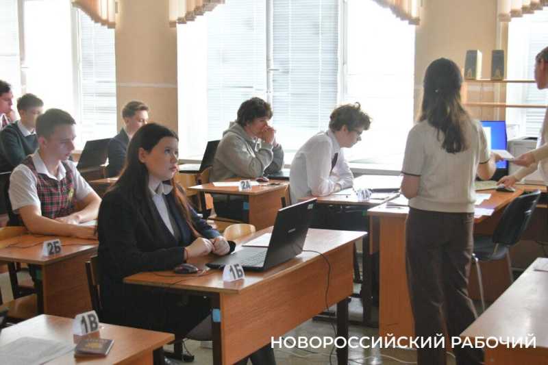 Тренировочный ЕГЭ в Новороссийске сдал 741 выпускник