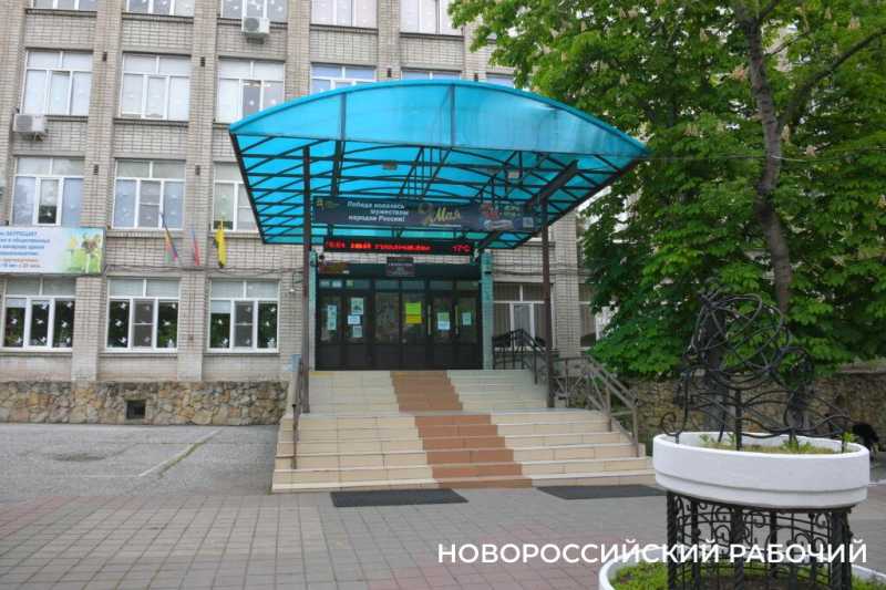 Тренировочный ЕГЭ в Новороссийске сдал 741 выпускник