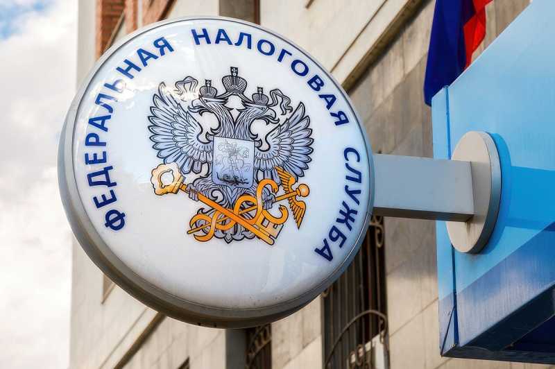 В Краснодаре произойдет слияние трех налоговых инспекций