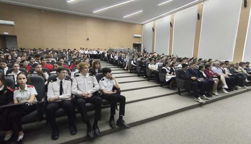 В Краснодарском крае правоохранители провели для школьников урок по кибербезопасности
