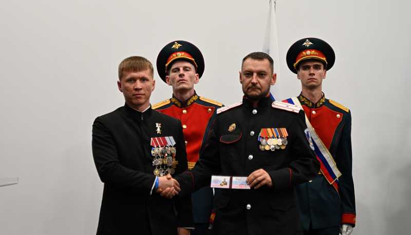 В Краснодарском крае прошел первый региональный съезд Ассоциации ветеранов СВО