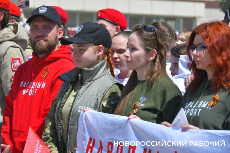 В Новороссийск привезли частицу Вечного огня, взятого у Кремлевской стены. Фоторепортаж «НР»
