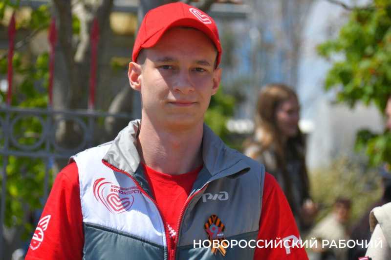 В Новороссийск привезли частицу Вечного огня, взятого у Кремлевской стены. Фоторепортаж «НР»