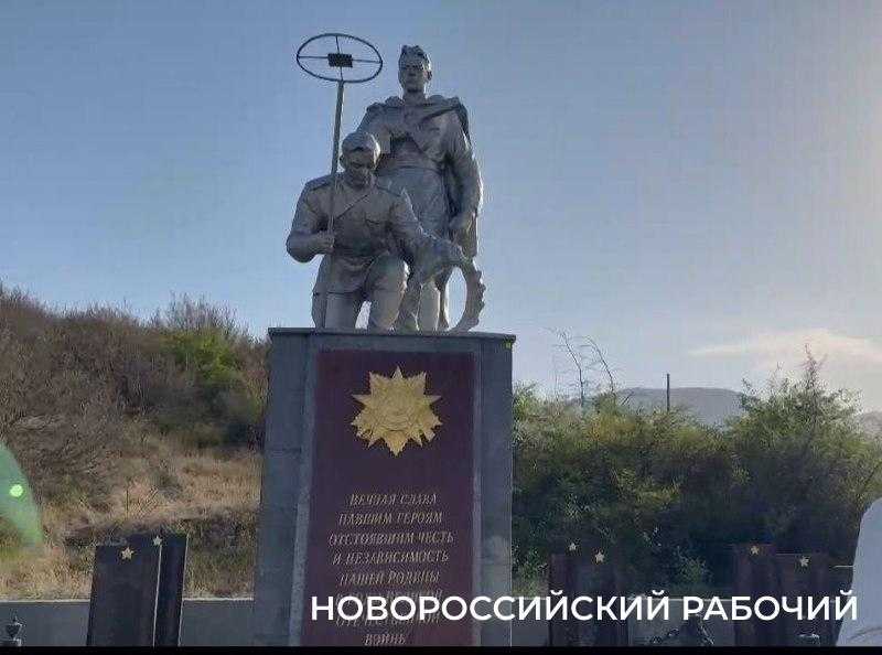 В Новороссийске хотят торжественно открыть проход к братской могиле советских воинов