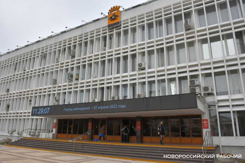 В Новороссийске очередной новый и.о заместителя главы по капстроительству